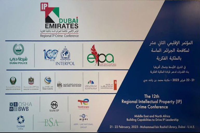 Dubai- The 12th Regional Intellectual Property Crime Conference Middle East and North Africa